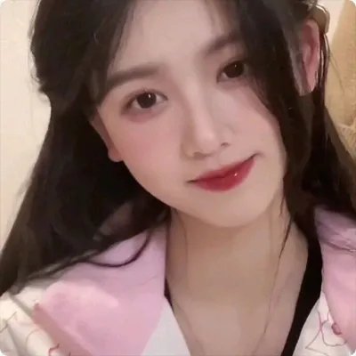 如是