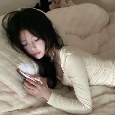 中天